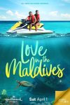 2023-Maldives